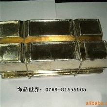 厂家直销锡铋合金，低熔点锡合金，环保锡合金，无铅锡合金