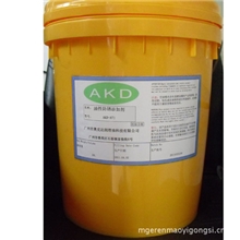 【厂家直销】油性防锈剂,防锈时间长,可添加到清洗剂,冲压油中