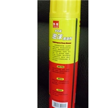 大量批发汽车美容用品带刷多功能泡沫清洗剂，量大从优