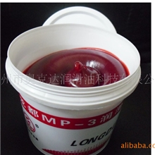 供应长城龙都汽车高级润滑脂MP-3润滑脂MP-3润滑脂800克装