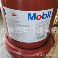 美孚威格1405循环系统润滑油