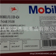美孚424液力传动油（车用润滑油）