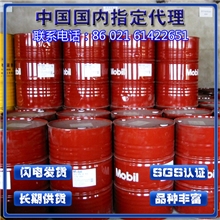 润滑油公司提供汽车润滑油