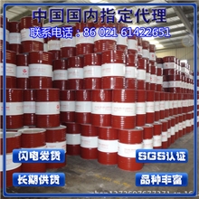 专业生产无灰抗磨抗燃液压油价格实惠