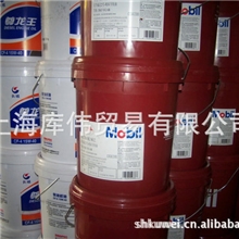 促销美孚导轨油威达1#机床导轨油【MobilVactraNo.1】