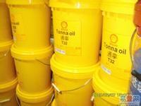 供应通拿T68导轨油机床润滑油