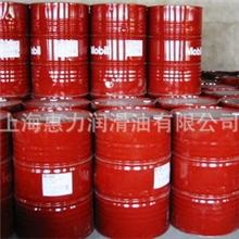 MobiluxEP2(美孚力士EP2)润滑脂美孚工业润滑脂