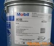 特价供应原装液压油，美孚润滑油，美孚639工业齿轮油