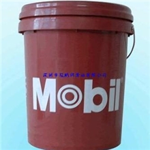 特价供应原装液压油，美孚润滑油，美孚力图H150抗磨液压油