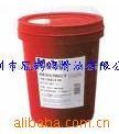 冠鹏工业润滑油/高温润滑脂，美孚威格力1409导轨油