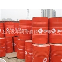 供应道达尔润滑油VISGA32/46/68液压油