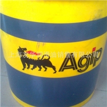 阿吉普AQUAMETCL33系统清洗剂