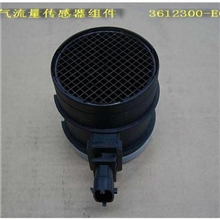 Airflowsensor空气流量传感器GW2.8TC02810029233612300-E06