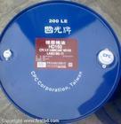 国光牌液压油AW324668