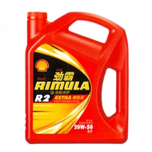 壳牌R2/15W-40/4L柴油机油/壳牌润滑油