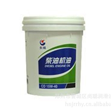 批发长城柴油机油CD18L15W-40车用润滑油