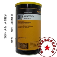 德国克鲁勃KLUBERCENTOPLEXGLP500海德堡印刷机轴承润滑油脂1KG