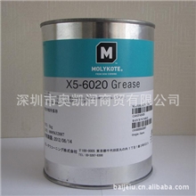 原装进口MOLYKOTEX5-6020打印机塑料齿轮专用润滑脂1KG