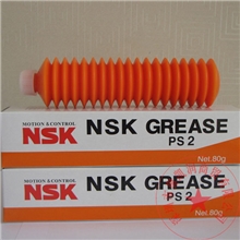 原装进口日本NSK润滑脂NSKPS2润滑油脂80G/支