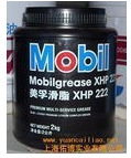 广州佛山供应美孚高温润滑脂XHP222润滑脂