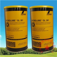 克鲁勃KLUBERMICROLUBEGL261抗摩擦、抗震动轴承润滑脂1kg