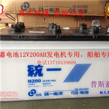 批发统一蓄电池正品天津统一电瓶12V200AH发电机蓄电池