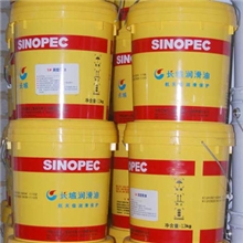 供应长城1#真空泵油100#长城真空泵油