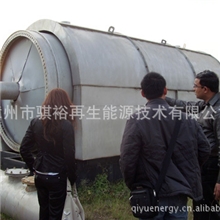 废橡胶炼油设备，客户参观中