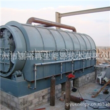 供应环保型废轮胎炼油设备