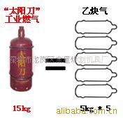 批发供应液化气添加剂（切割、焊接）