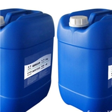 厂家直接供应抗氧剂欢迎来电（图）