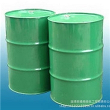 厂家供应VCZ-01加氢精制阻垢剂质优价廉（图）