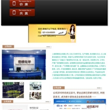 三-十二烷基甲基氯化铵7173-54-8N-乙基-间-甲苯胺102-27-2