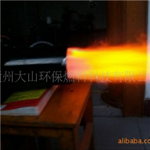 大量供应环保油