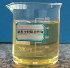 大量供应二茂铁助溶剂（速溶剂）