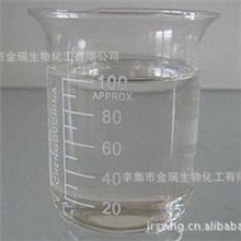 金属清洗剂（油酸甲酯）