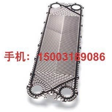 【诚信商家】专业制做各种型号板式换热器胶垫、板式换热器密封垫