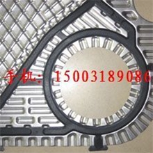 l精品推荐供应的氟橡胶板式换热器垫，板式换热器胶垫