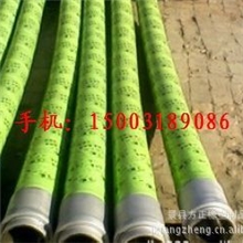 厂家直销专业生产混凝土泵车胶管，水泥罐车橡胶管、卸灰胶管