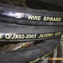 【现货供应】高压胶管高压钢丝编织胶管13831858922