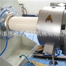 大口径UPVC管材生产线