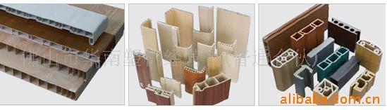 (含配方价)经济型木塑异型材、踢脚线、门套线生产线