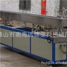 真空水槽精密软管真空定型水槽