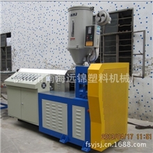 挤出机PVC挤出机PUPC挤出机生产线挤出设备