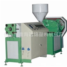 供应塑料管挤出机单螺杆挤出机挤出设备塑料机械