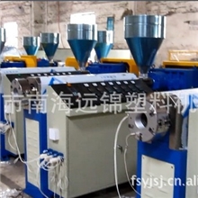 单螺杆挤出机塑料机械塑料挤出机挤出设备