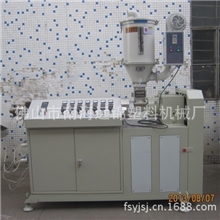 广东PP挤出机PP管挤出机塑料挤出机PP生产线挤出设备