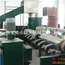 供应废旧塑料再生造粒机