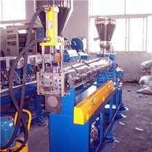 供应SHJ63平行双螺杆挤出机造粒机(图)