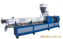 供应双螺杆挤出机